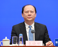 袁晓明部长助理出席国新办发布会介绍激发下沉市场活力活跃县域消费有关情况